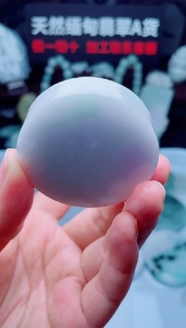 颈饰未镶嵌翡翠华2859