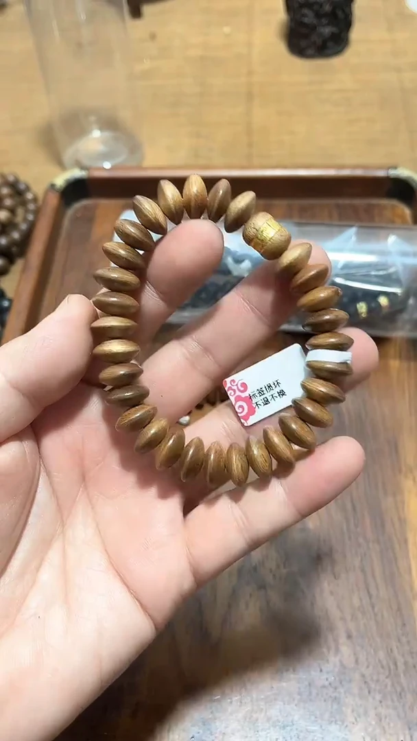 【闪购商品】檀香木精品推荐海南qz单圈.