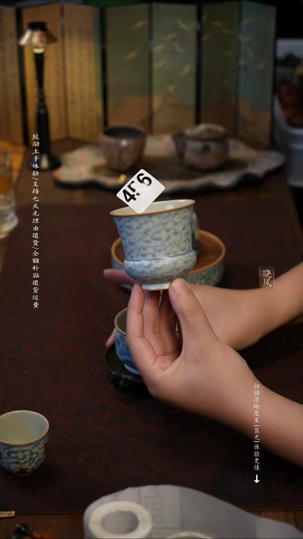 风礼 福利 456号