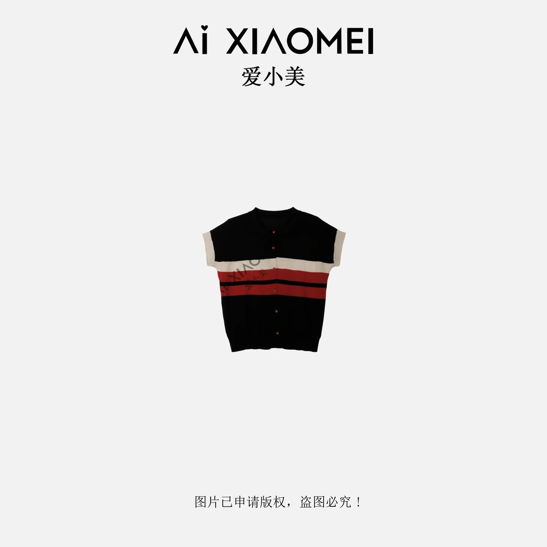 Aixiaomei/爱小美轻奢翻领天丝凉感条纹撞色针织短袖T恤SY-2659