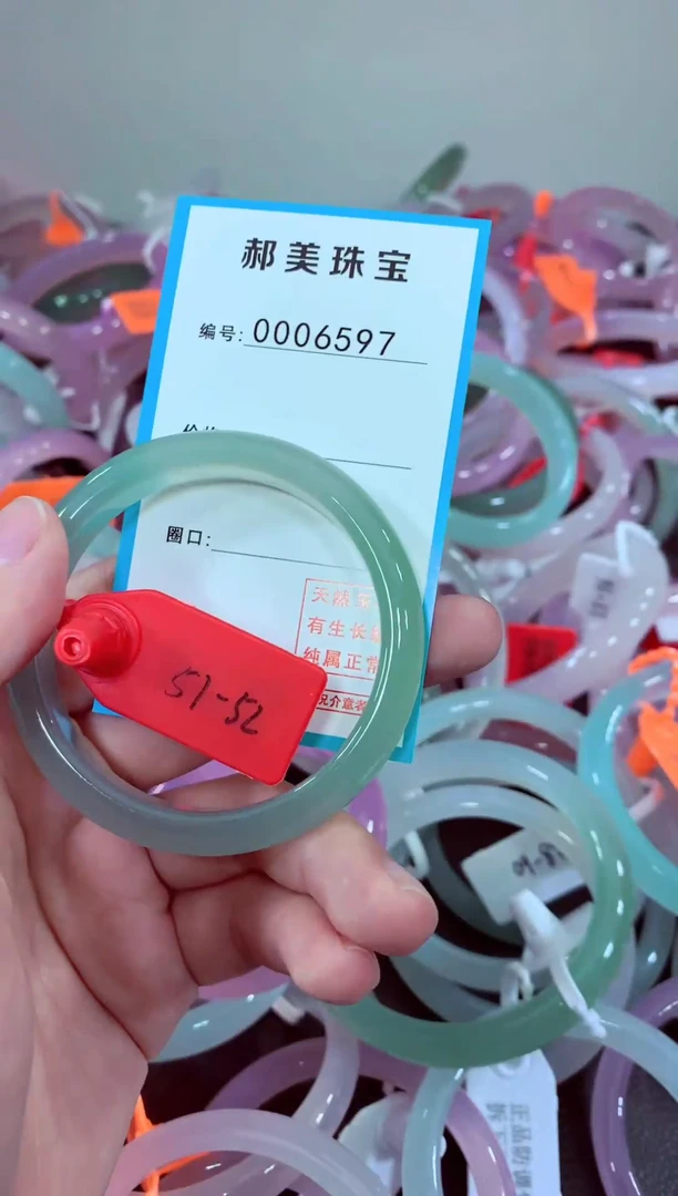 玛瑙/玉髓颈饰未镶嵌手镯