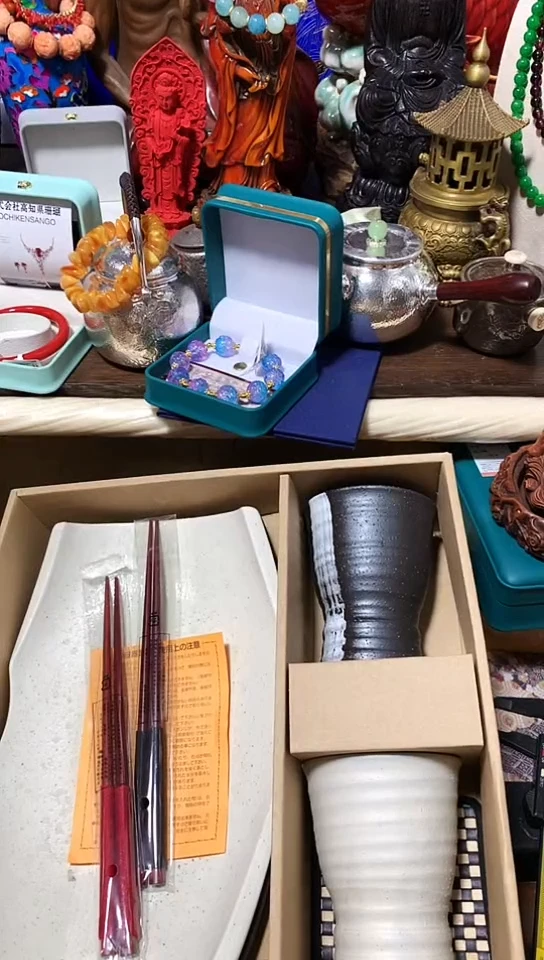 瓷器默认链接一物一拍
