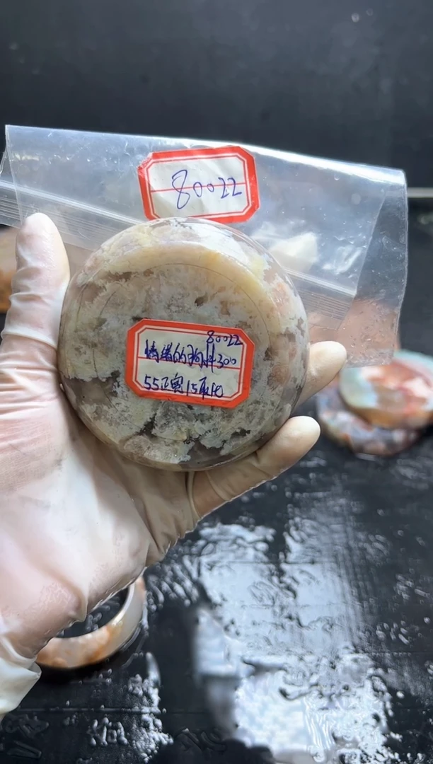 未镶嵌定制玛瑙........55-8022