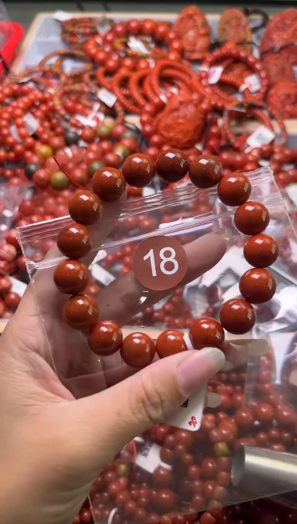 南红玛瑙未镶嵌珠宝奇石18-12+