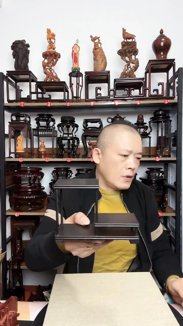 紫砂底座木底座15.5长6宽