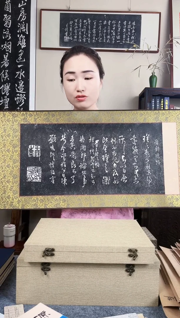 拓片用纸其他拓片