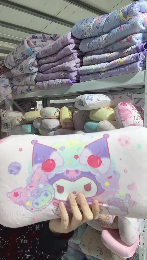 微瑕      绒 骨头枕