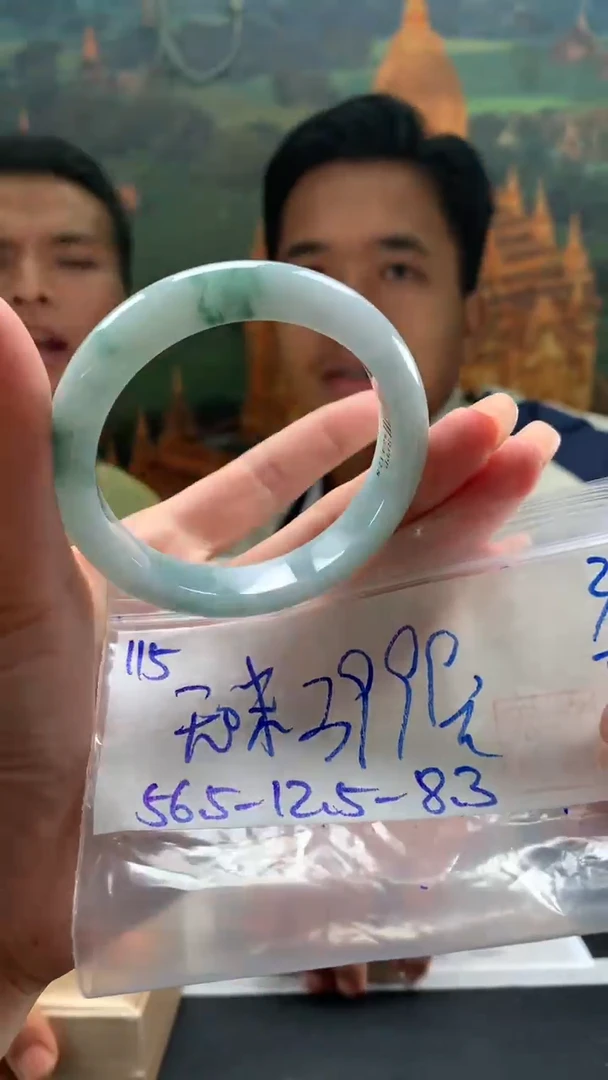 翡翠手镯未镶嵌无*翡翠手镯 下单联系小耳机#115