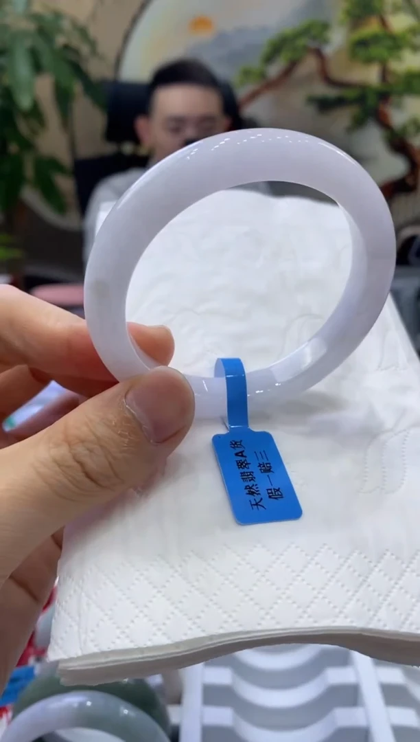 未镶嵌手镯翡翠7576