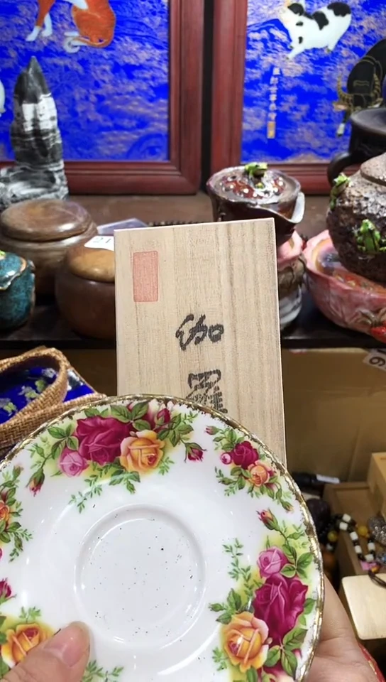 【闪购商品】瓷器默认链接一物一拍