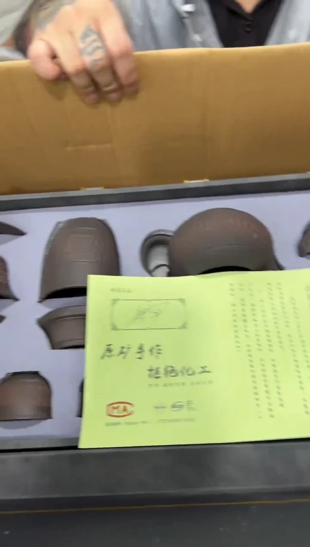 闪购链接闪购链接