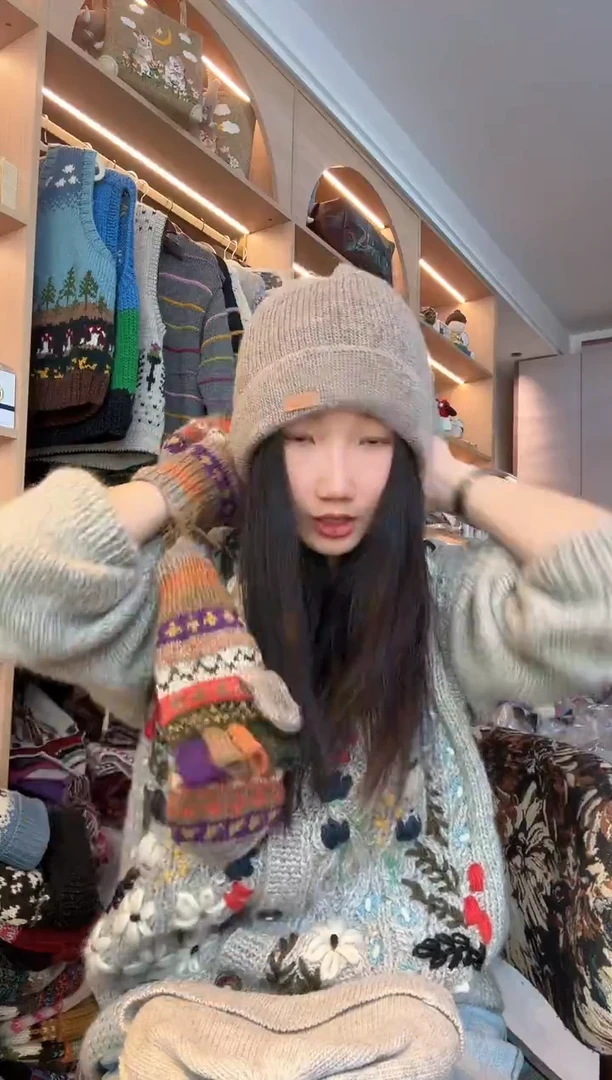 羊毛奶茶色冷帽