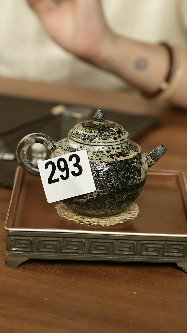 丹成绿色正把壶293