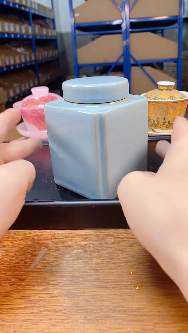 半衫瓷院精选福力福礼