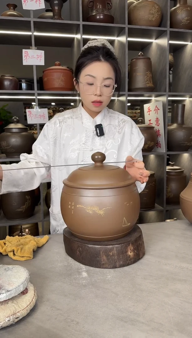 【闪购商品】罐本陶手作泥兴陶2-3斤装茶叶罐手工痕迹