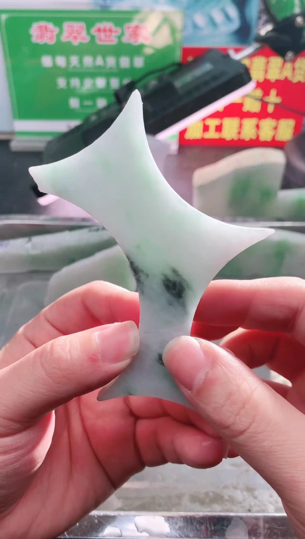 裸石翡翠翡翠多样性发货13