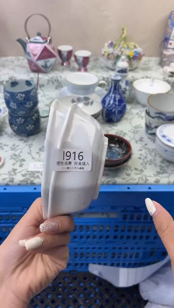 瓷m**陌916--IIIIIIIIIIII