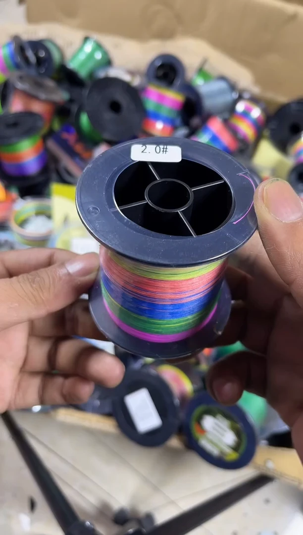 PE---2.0---X8彩色路亚线300米尾货