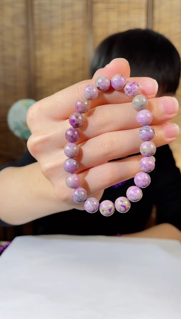 【闪购商品】苏纪石（舒俱来）手串未镶嵌