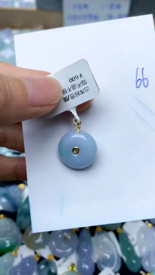 【闪购商品】翡翠颈饰18K金镶嵌66 天然A货翡翠