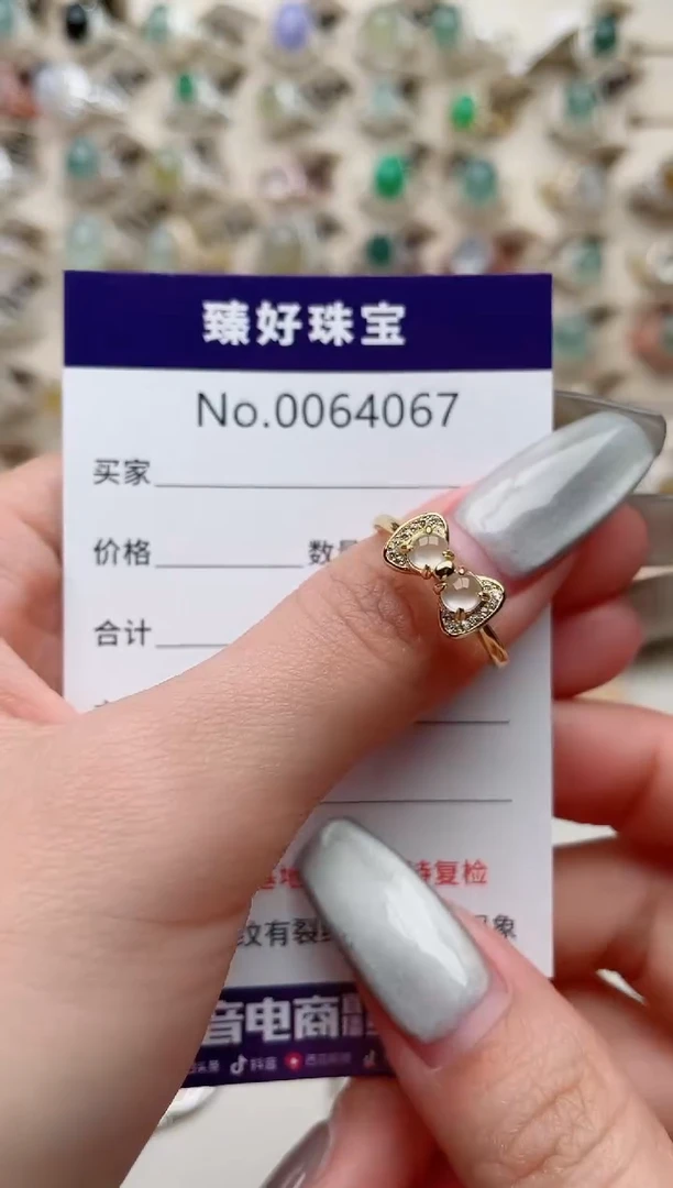 【闪购商品】翡翠戒指银S925镶嵌.........