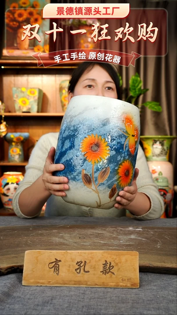 陶瓷28-223口18高26  1个1-2误差