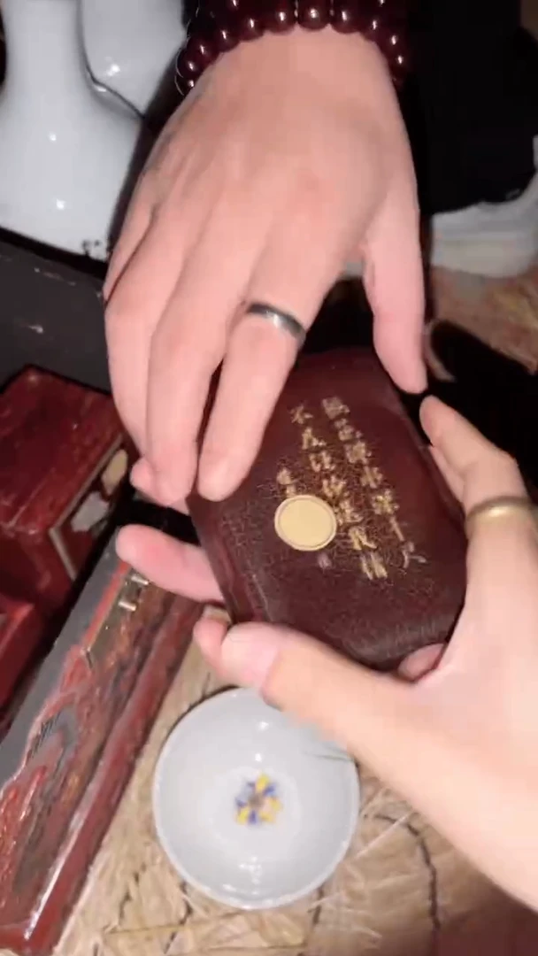 木闪购商品高端专用连