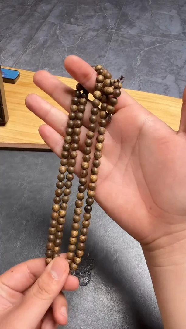 【闪购商品】沉香吊坠天然野文莱0.7多圈14g+