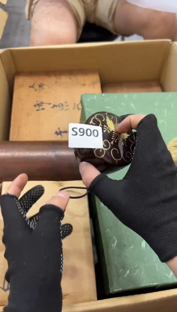 瓷片自*丰900中古商品，谨慎参拍
