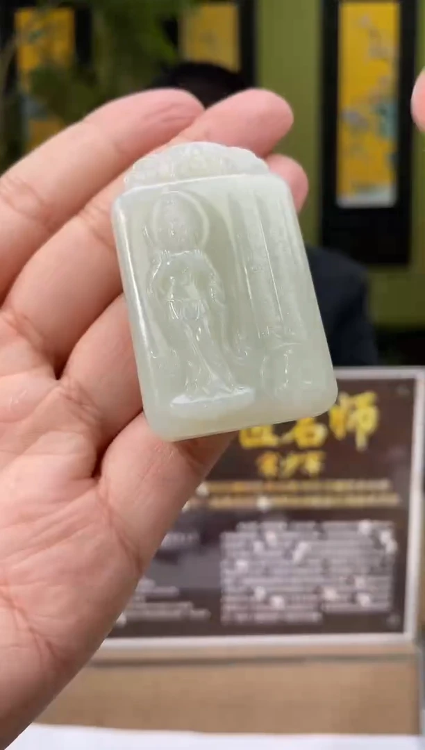 定制和田玉多样性发货拍一发一