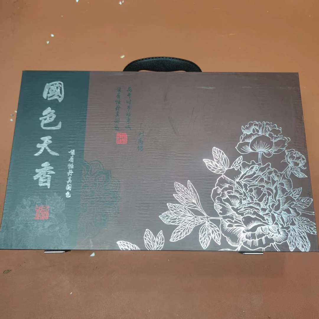【闪购商品】盛宇茶器清货专属链接a