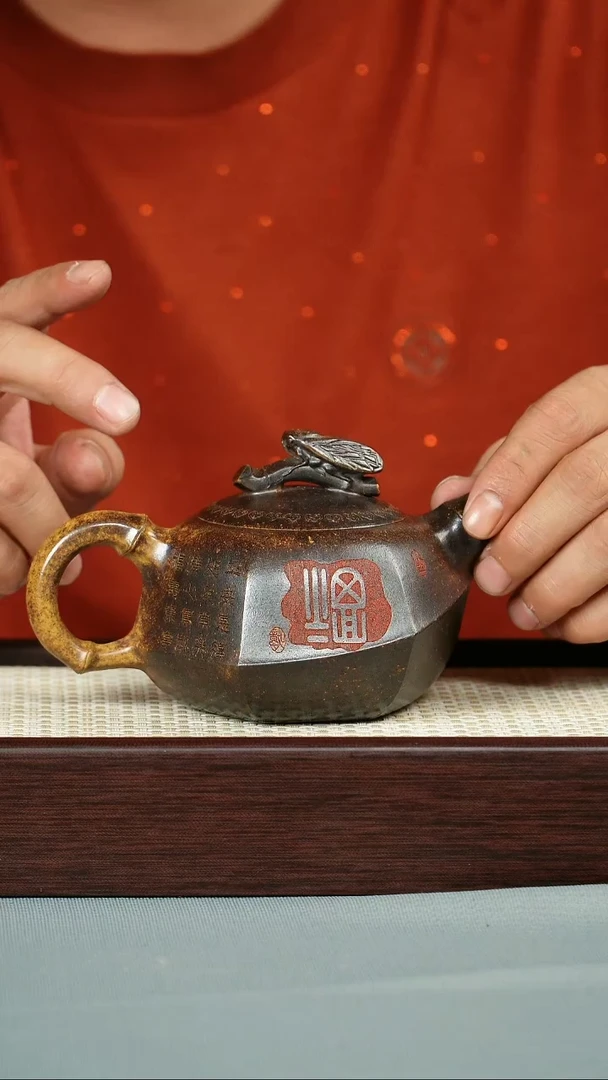 茶壶紫砂  龙骨金砂柴烧 知足常乐