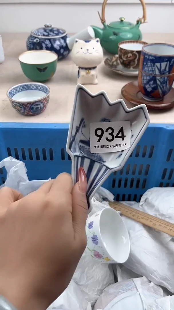 【闪购商品】瓷片934,,,,,,