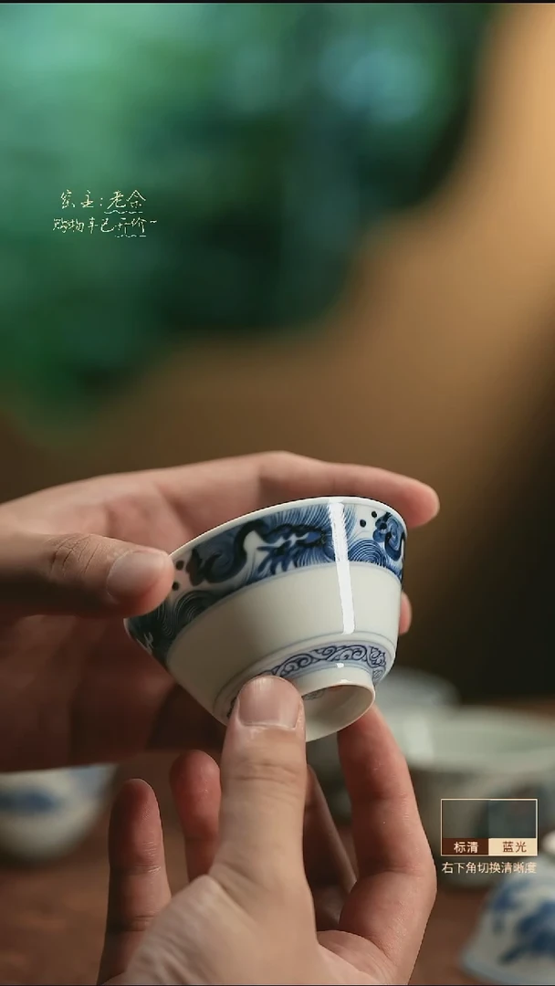 3046       三余会员日专属器皿