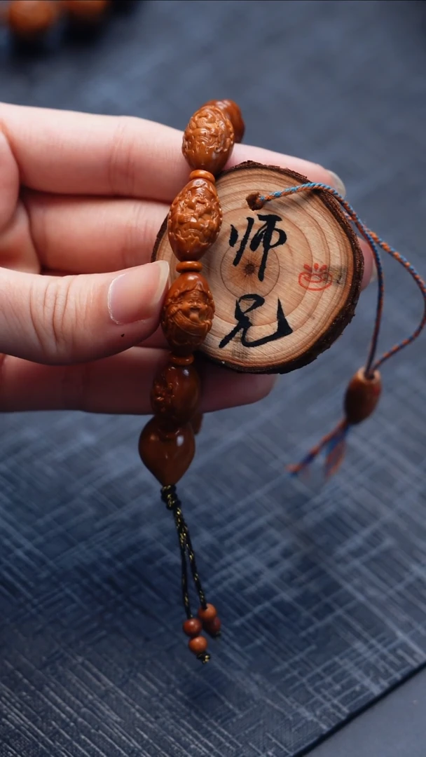 手串/手链橄榄核橄榄核