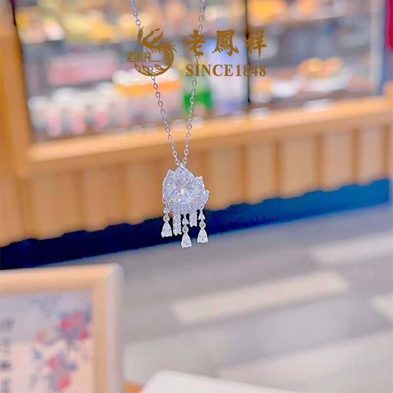 坠链均925银合成锆石 【老鳯祥】流光幻梦项链NR50180R