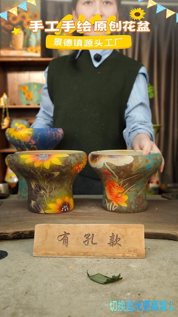 陶瓷5-84 口径17高度14 1-2误差 两个