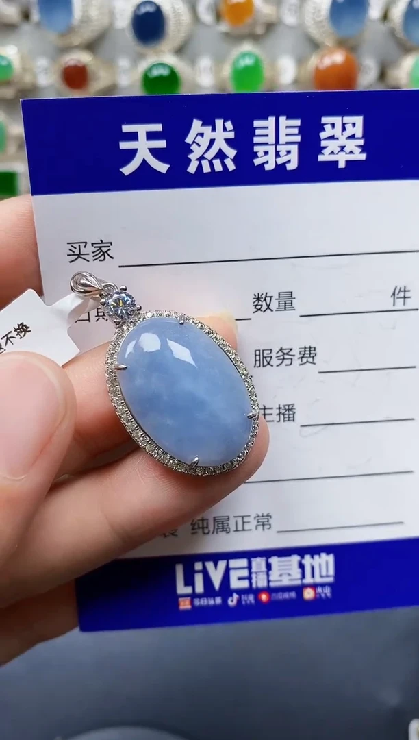 翡翠银S925镶嵌颈饰0077