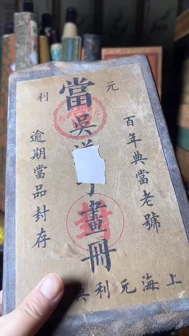 【闪购商品】核桃手串/手链核桃雕核桃雕核桃雕
