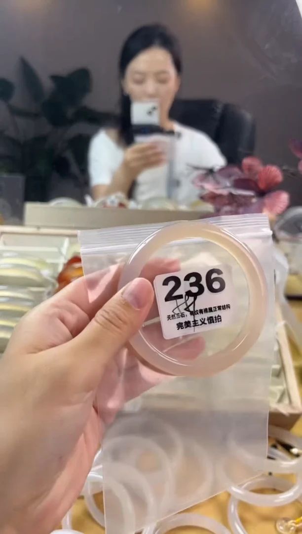 玛瑙/玉髓手镯未镶嵌236