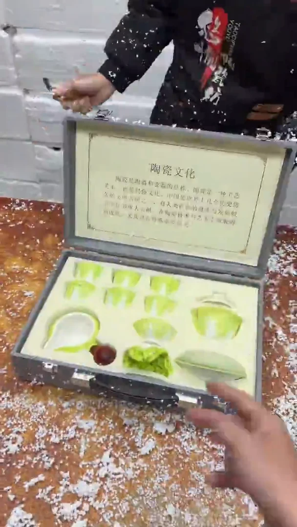 瓷片其他其他其他其他