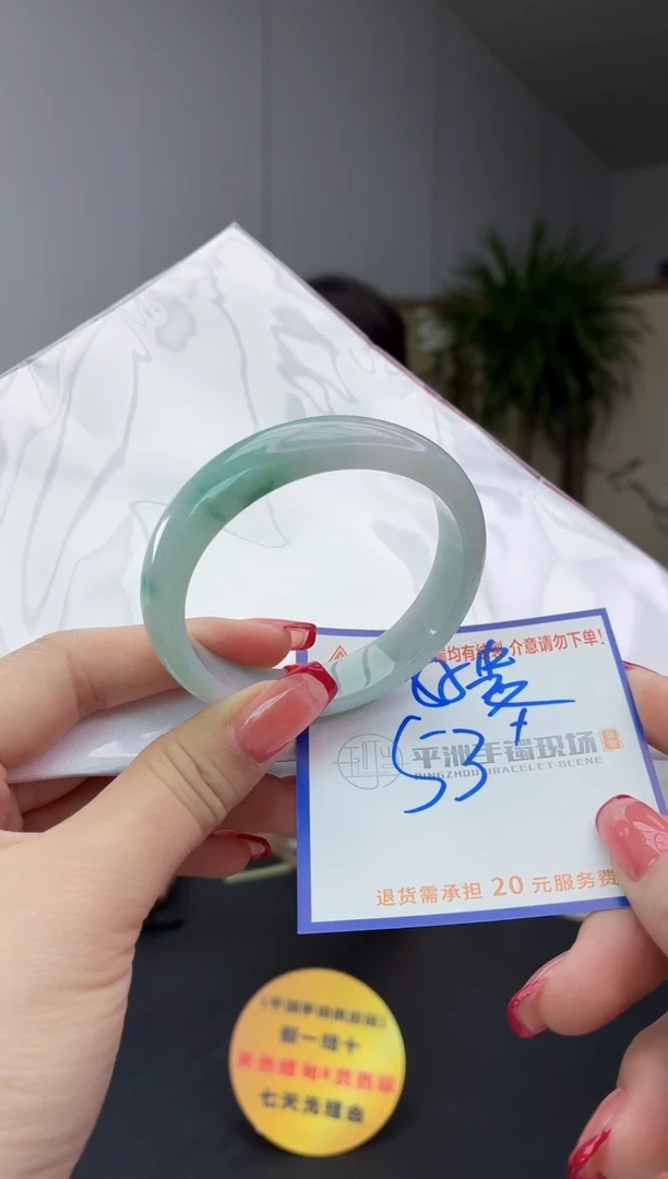 翡翠手镯未镶嵌1111111