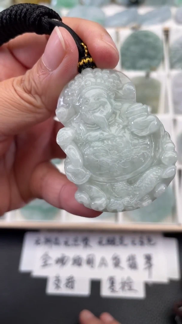 颈饰未镶嵌翡翠天然缅甸翡翠A货261