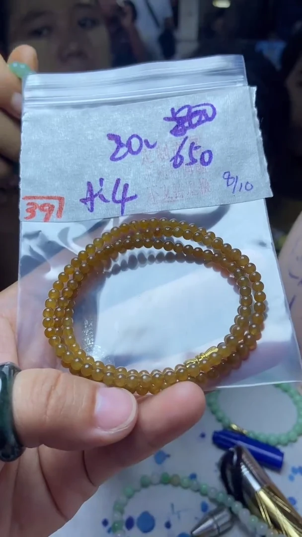 未镶嵌珠串定制翡翠天然A货缅甸翡翠