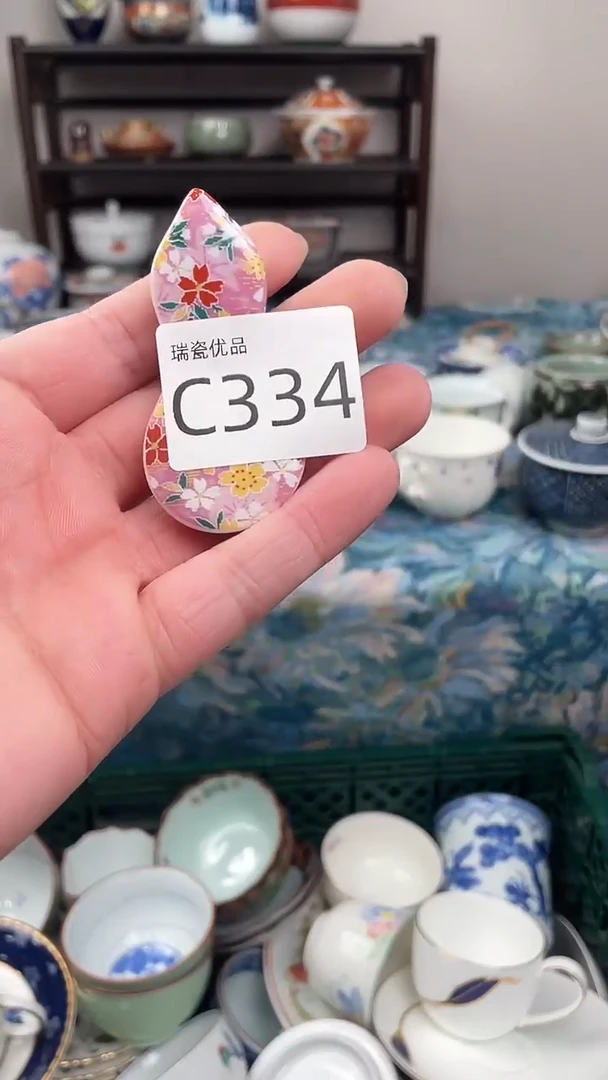 摆件梦*瑞瓷优品全场18包邮334