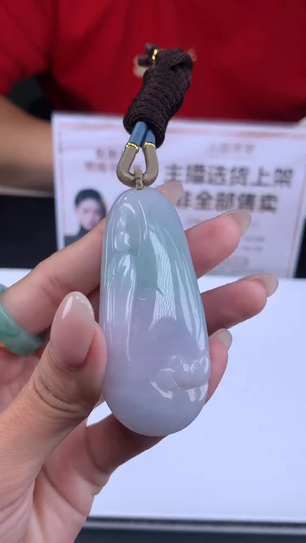 【闪购商品】定制翡翠未镶嵌不退不换CMH1件-A