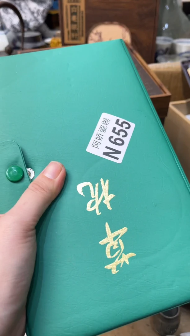 【闪购商品】瓷片655青梧.青梧.青梧.青梧.