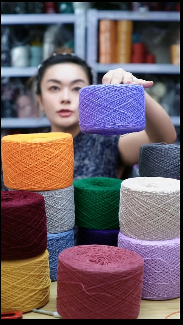 羊绒欢姐手编线D683