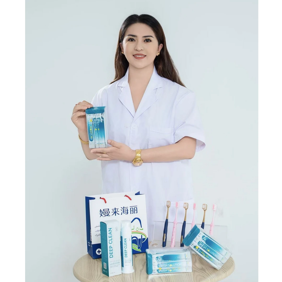 【嫚来海丽】牙膏和一次性清新口腔膏牙齿清洁