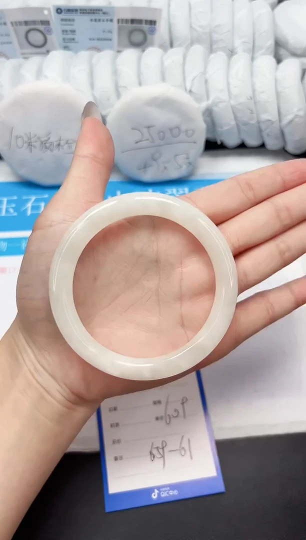 【闪购商品】和田玉手镯未镶嵌305-60